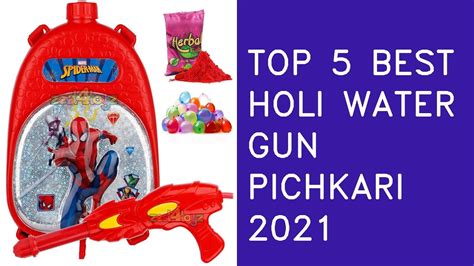 best holi pichkari